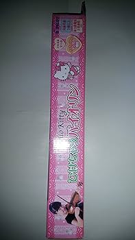 Amazon.co.jp: ハローキティ ひけちゃうバイオリン : おもちゃ