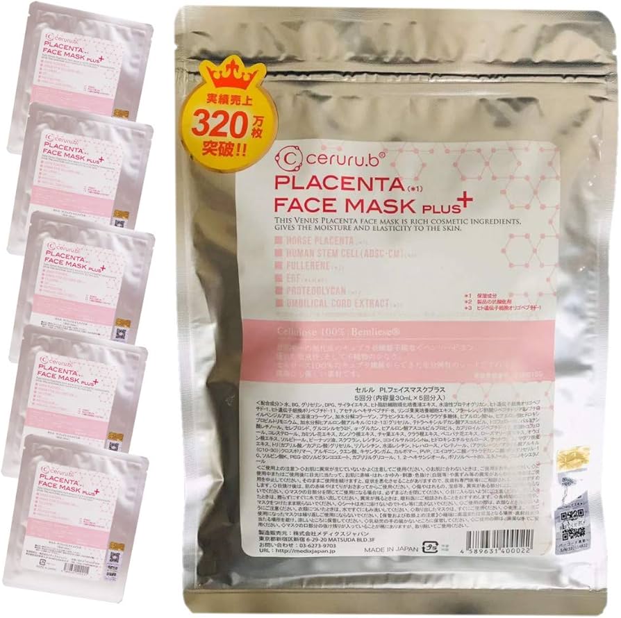 CERURU.B Placenta Face Mask 5 Sheets : Amazon.com.au: Beauty