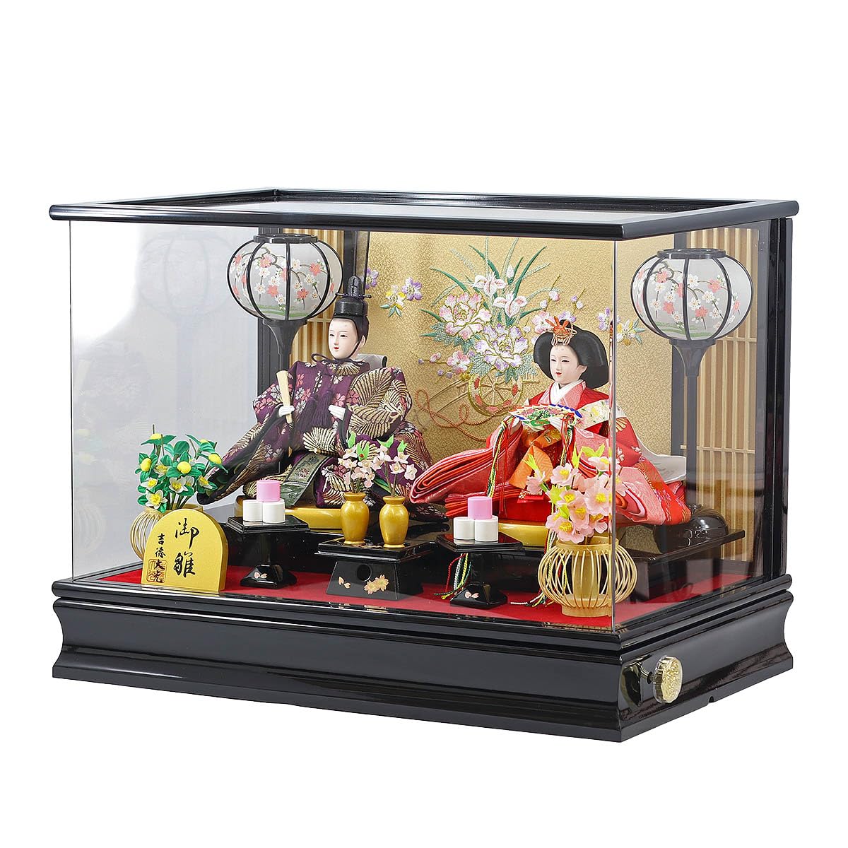Amazon | 吉徳 雛人形 ケース入り 小三五親王飾り 御雛 アクリルケース