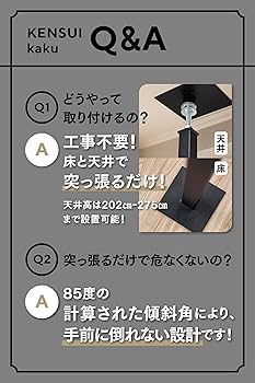 Amazon | TEDDY WORKS KENSUI kaku model3 懸垂マシン チンニング