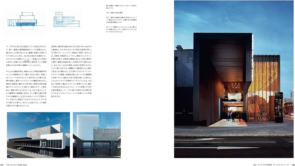 Amazon.co.jp: ケリー・ヒル建築全集 : ケリー・ヒル, ジェフリー