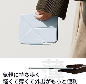 Amazon.co.jp: PITAKA iPad mini7 ケース(A17 Pro, 2024, 第7世代