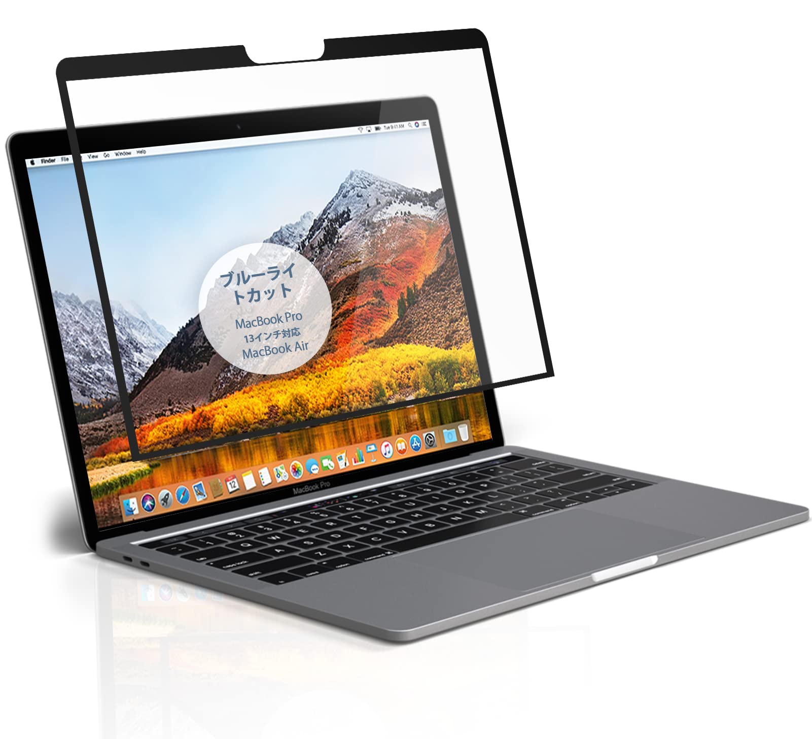 Amazon.co.jp: MacBook Pro M2 用 保護フィルム MacBook Air 13