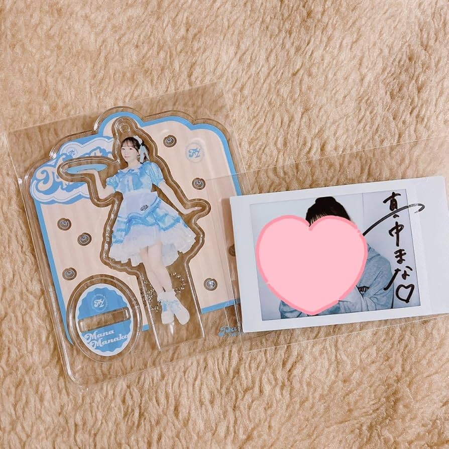 Amazon.co.jp: FRUITS ZIPPER 真中まな アクスタ サイン入りチェキ