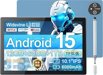 Amazon.co.jp: 【Android15 タブレット 10.1インチ wi-fi 6+BT5.0