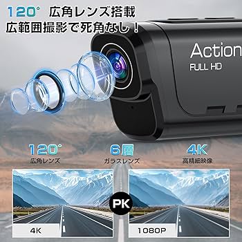Amazon | 前後カメラ アクションカメラ 4K ウェアラブルカメラ バイク
