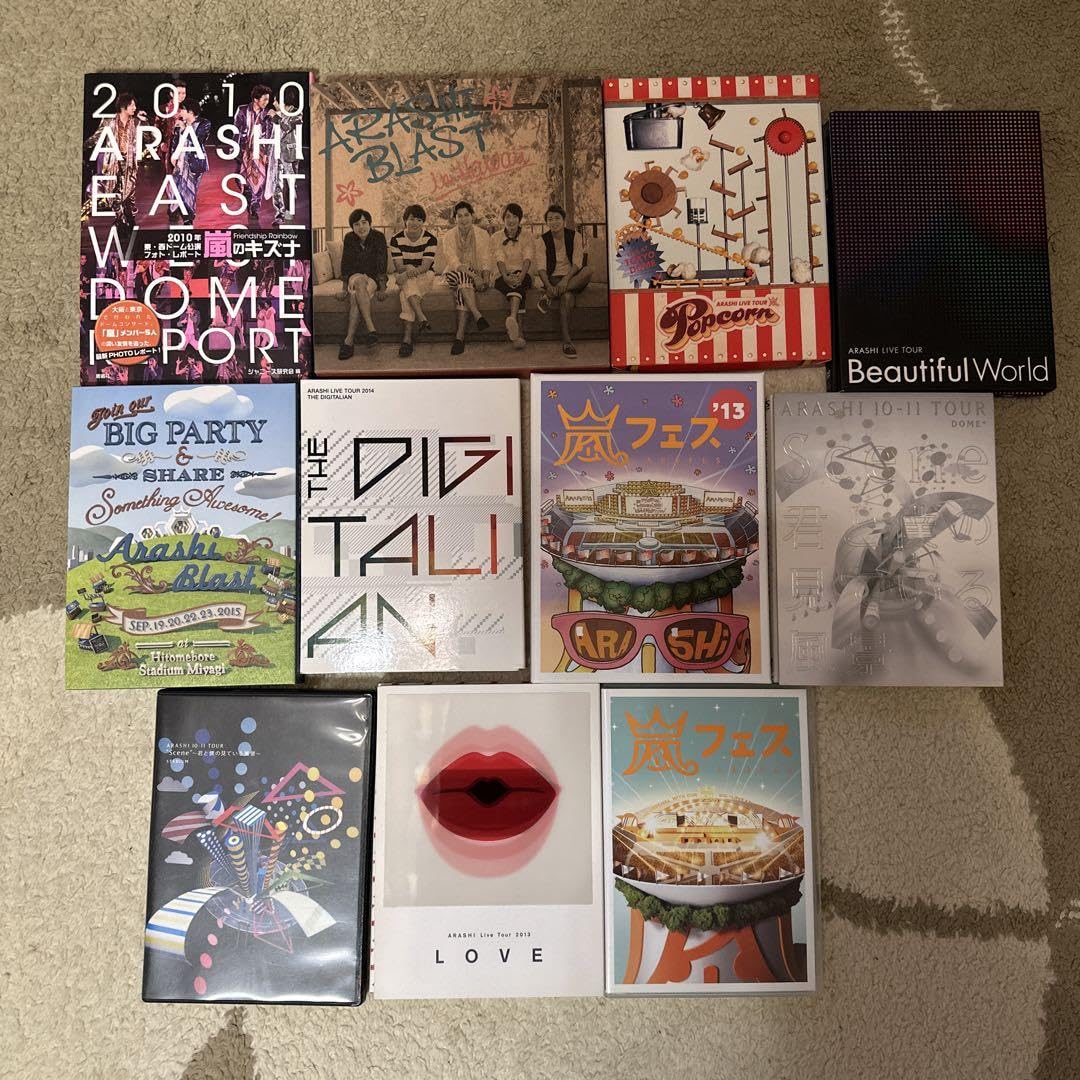 ⭐︎嵐⭐︎DVD 4枚セット 嵐 ARASHI DVD 4枚セット 初回限定盤 通常盤