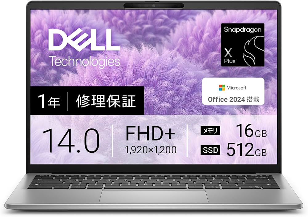 Amazon.co.jp: 【Amazon.co.jp限定】Dell ノートパソコン Inspiron 14