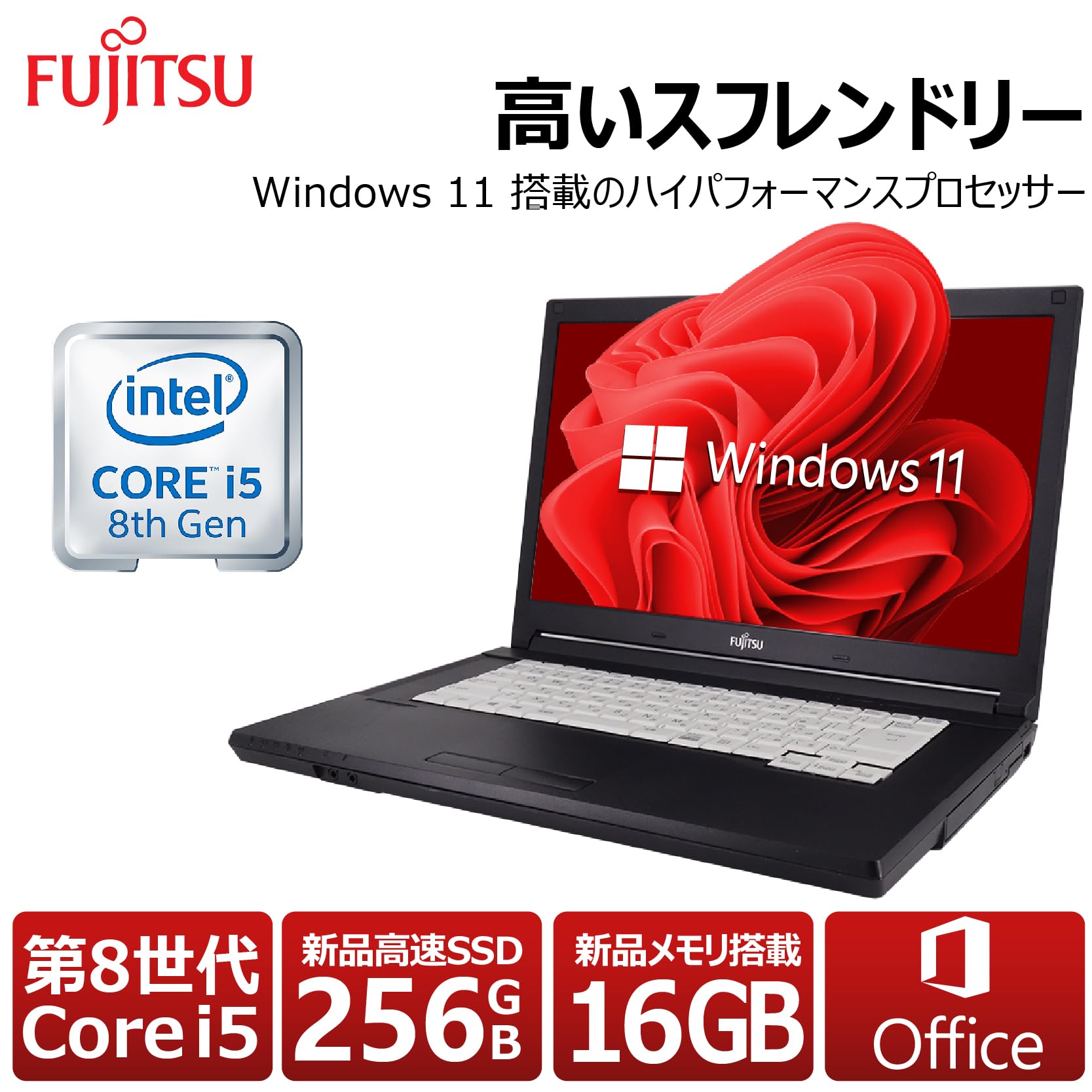 Amazon.co.jp: FUJITSU Laptop FMV Series/15.6 Style/Win 11/MS