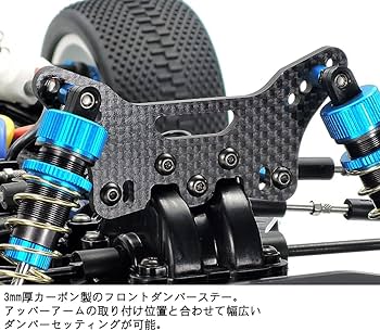 Amazon.co.jp: タミヤ(TAMIYA) 1/10 電動RCカーシリーズ No.717 1/10RC