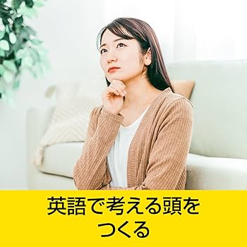 Amazon | ソースネクスト ｜ ロゼッタストーン Dramatic 20（CD-ROM版