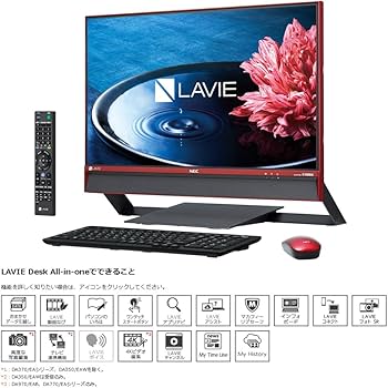 Amazon.co.jp: NEC PC-DA770EAR LAVIE Desk All-in-one : パソコン