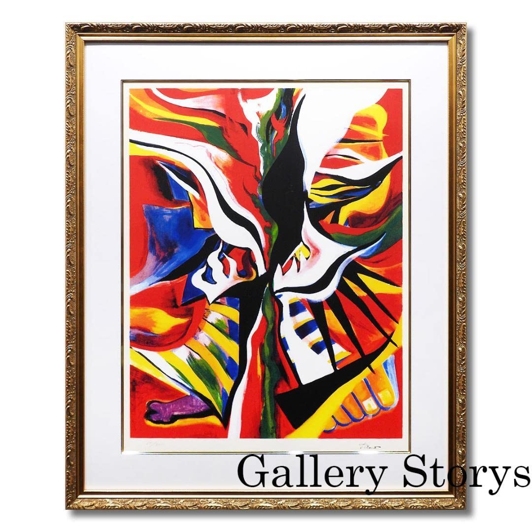 絵画 抽象画 手書き 肉筆 川上隆尋