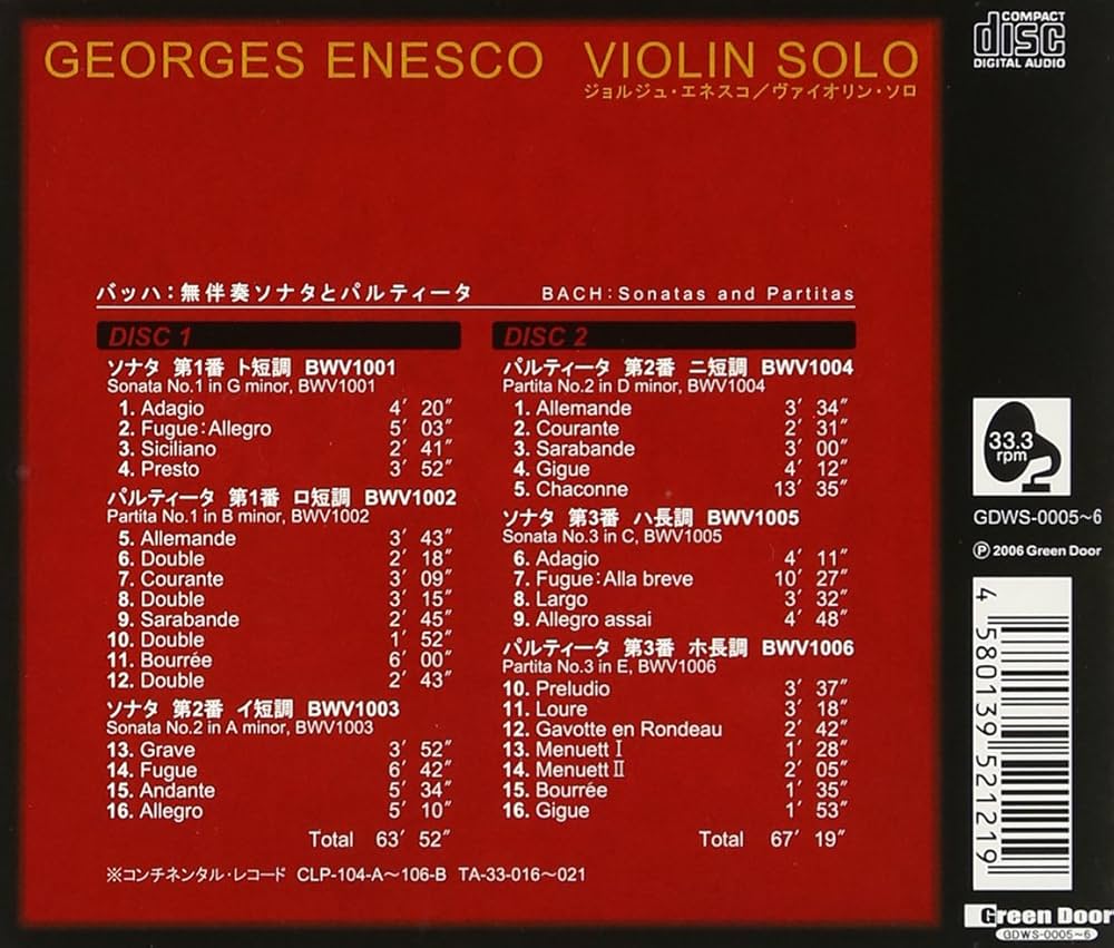 レコードです(*´∇｀)超入手困難❗ジャック・デュモン バッハ 無伴奏