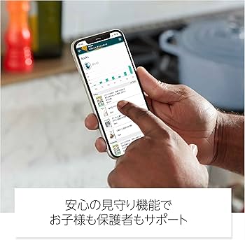 Amazon.co.jp: Kindle Paperwhiteキッズモデル ブラックカバー