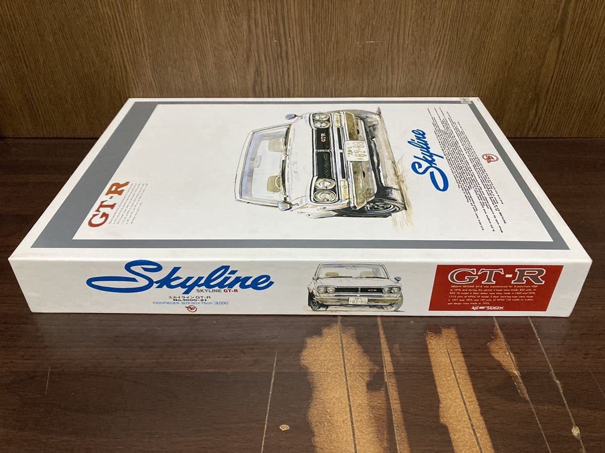 Amazon | スカイライン SKYLINE GT-R ハコスカ イラスト ジグソー