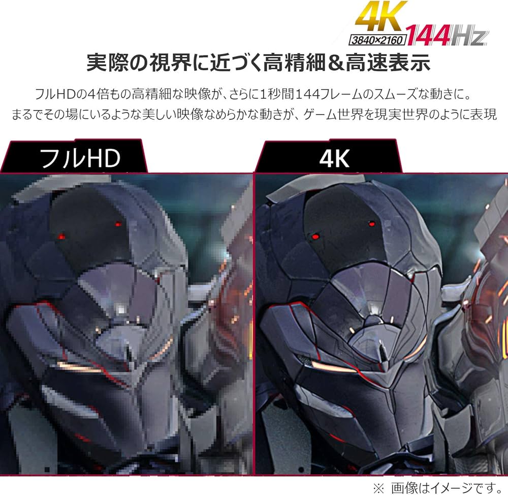 Amazon.co.jp: LG ゲーミングモニター UltraGear 32GQ950-B 31.5インチ