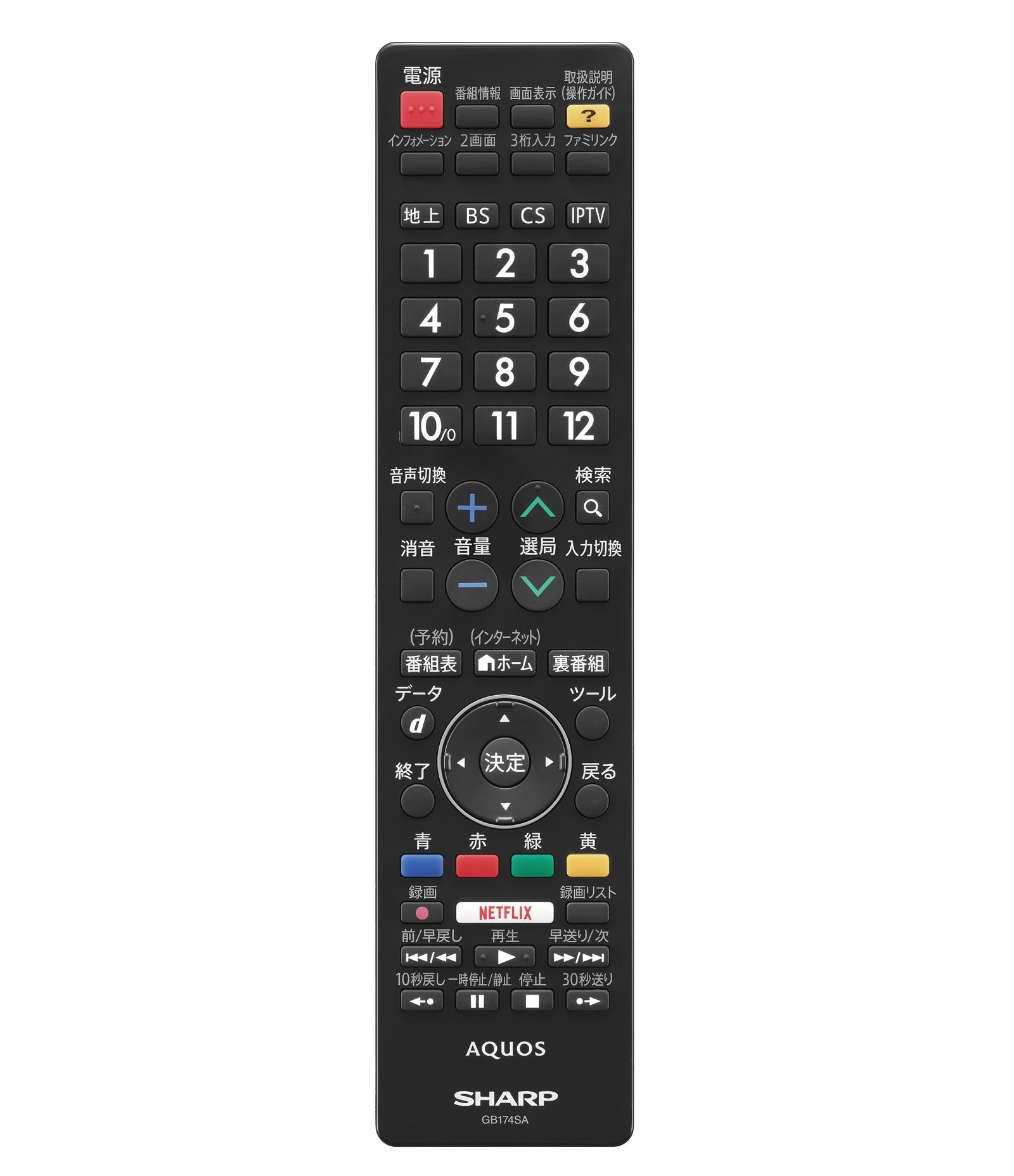 Amazon | シャープ 52V型 4K 液晶テレビ AQUOS 4K LC-52US30 | テレビ 通販