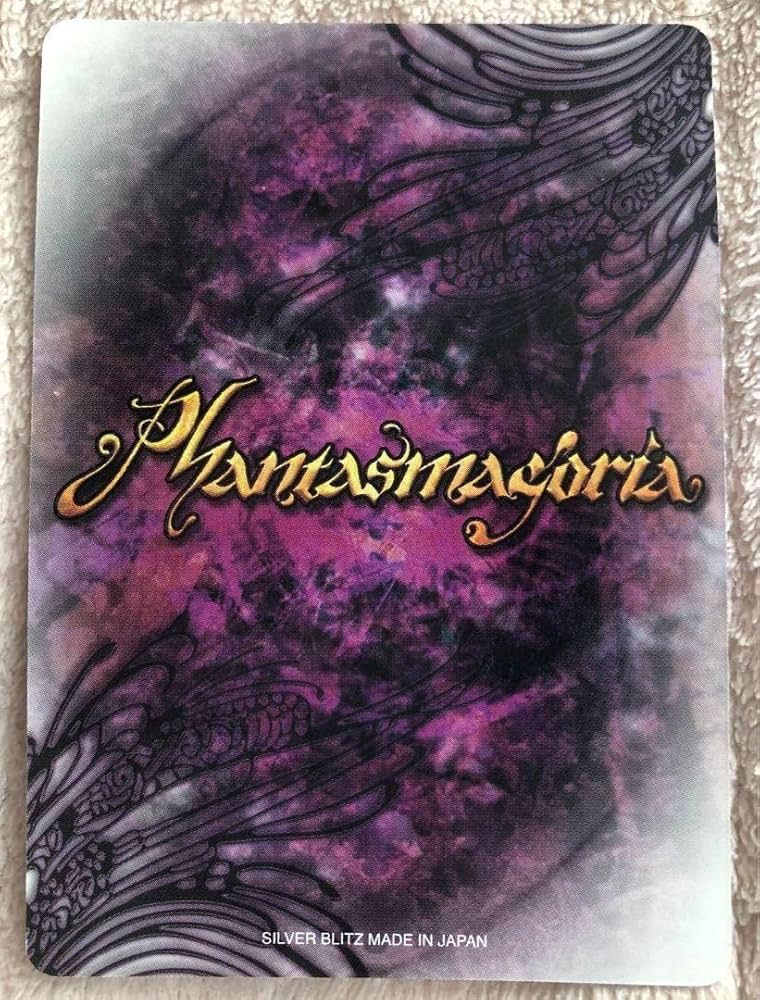 Amazon.co.jp: ファンタズマゴリア 久我山 このか サインカード