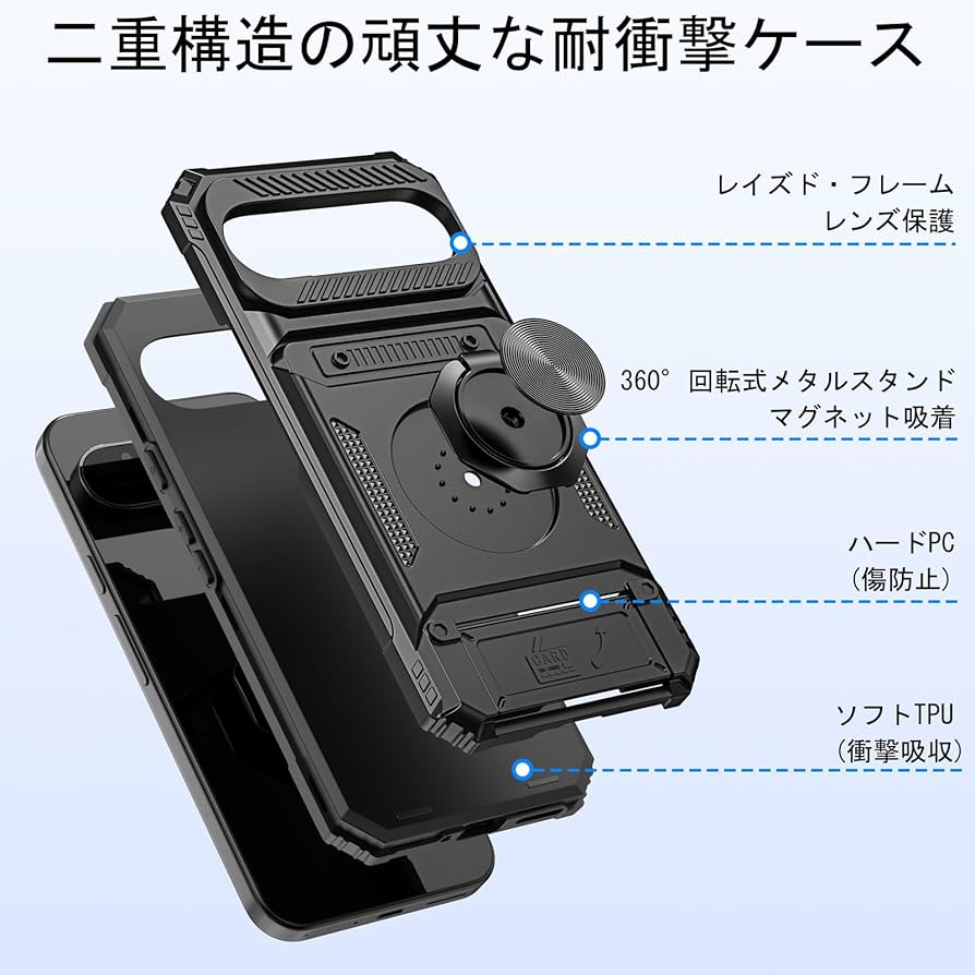 Amazon.co.jp: VOFOLEN for Google Pixel 9 / Pixel 9 Pro ケース
