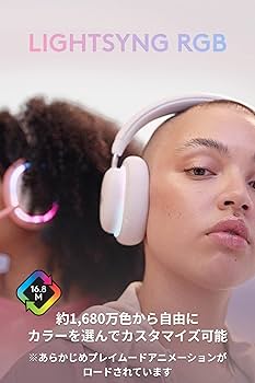 Amazon.co.jp: Logicool G(ロジクール G) ゲーミングヘッドセット G735