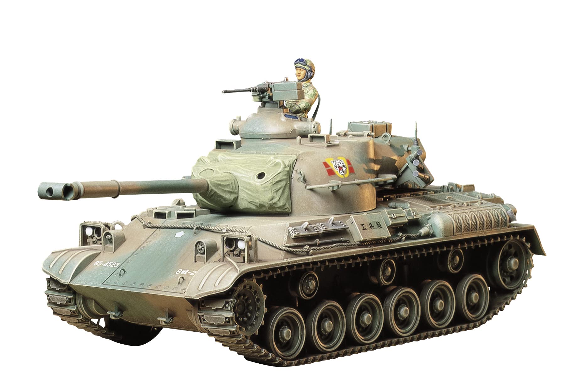 Amazon | タミヤ(TAMIYA) 1/35 ミリタリーミニチュアシリーズ No.163