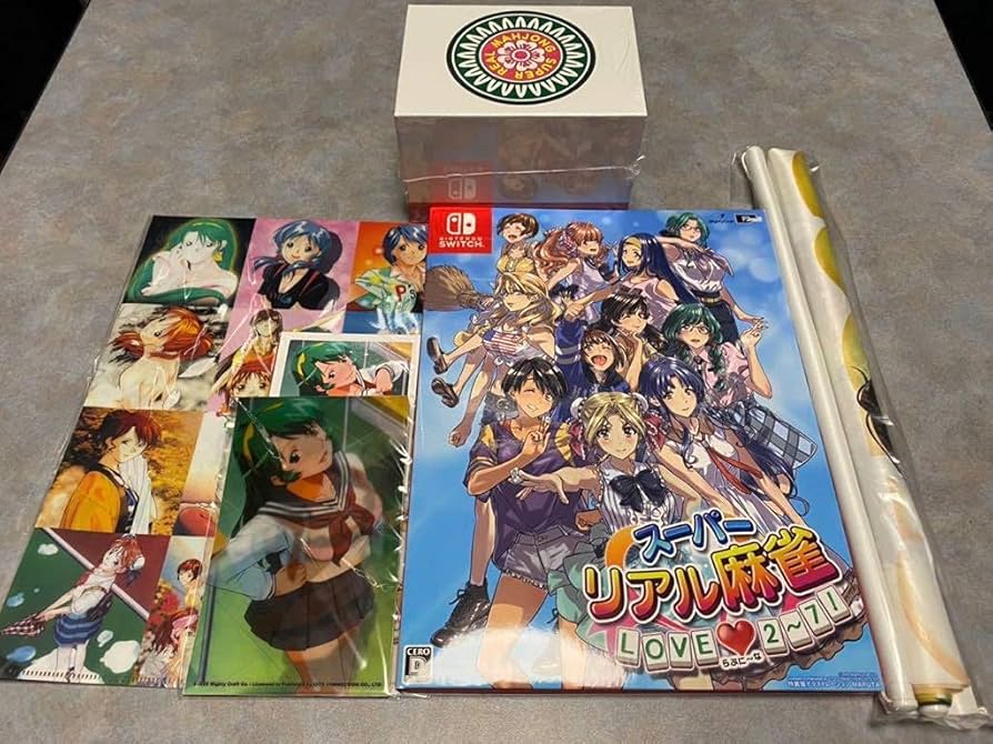 Amazon.co.jp: スーパーリアル麻雀 LOVE?2～7 特装版 ファミ通DXパック