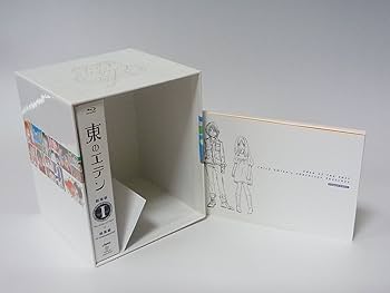 Amazon.co.jp: アマゾン限定 東のエデン 劇場版I The King of Eden +