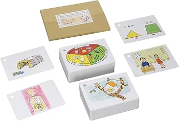 意味からおぼえる 漢字イラストカード4年生 改訂版 ([バラエティ