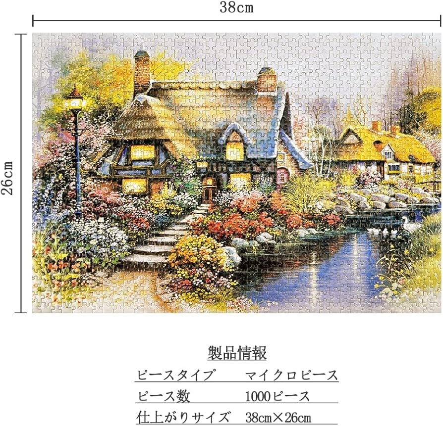 71ROQ93VRbL._AC_UF894,