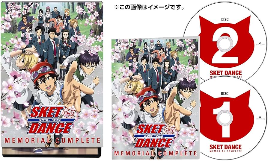 Amazon.co.jp: SKET DANCE Memorial Complete Blu-ray : 篠原健太