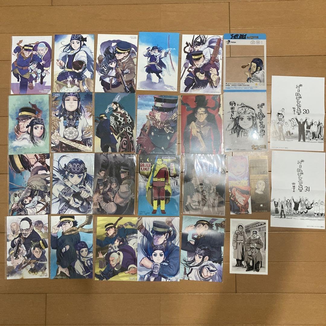 Amazon.co.jp: ゴールデンカムイ イラストカード 単行本特典 ミニ