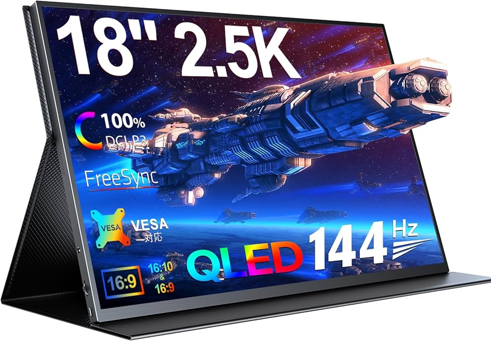 Amazon.co.jp: QLED モバイルモニター 2.5K 18インチ Newsoul 144Hz