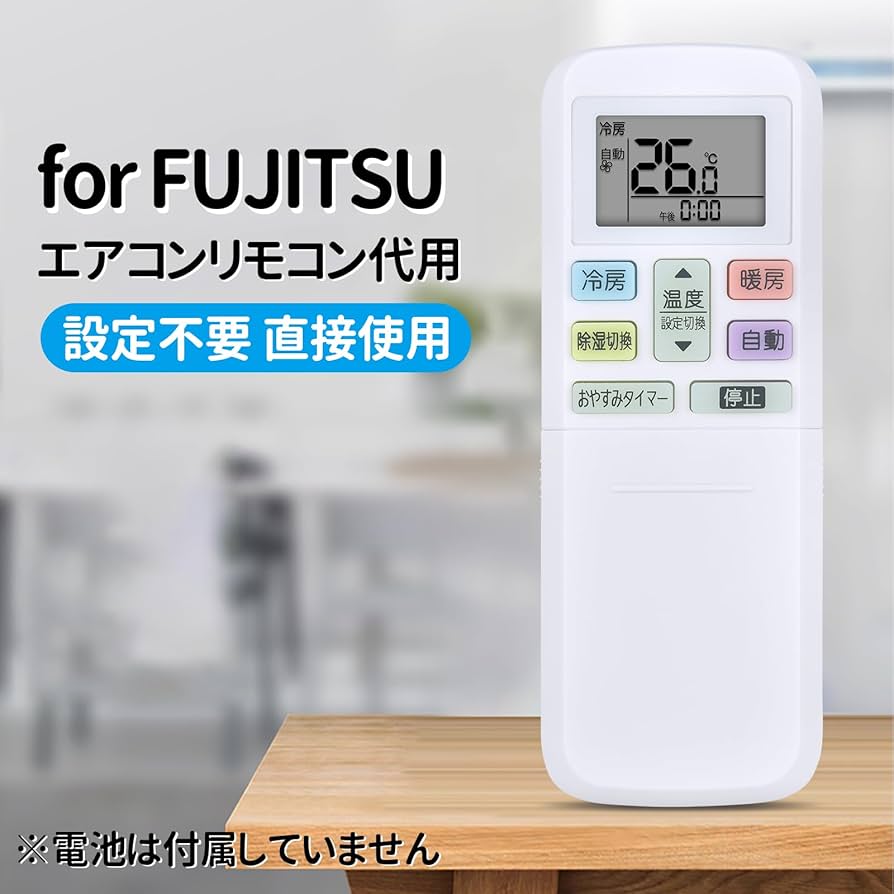 Amazon.co.jp: エアコンリモコン AR-RLC3J for FUJITSU nocriaリモコン