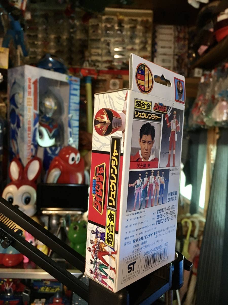 Amazon | 超合金 リュウレンジャー 品 初 五星戦隊ダイレンジャー 1993