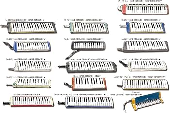 Amazon | SUZUKI スズキ 鍵盤ハーモニカ メロディオン アルト PRO-37v2