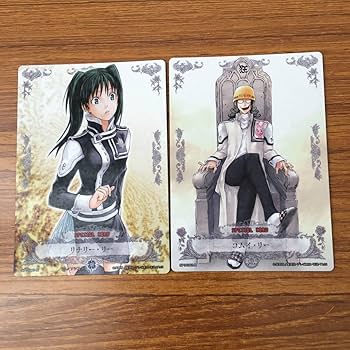 Amazon.co.jp: 羽64 カード トレカ まとめ D gray man Dグレ ディー