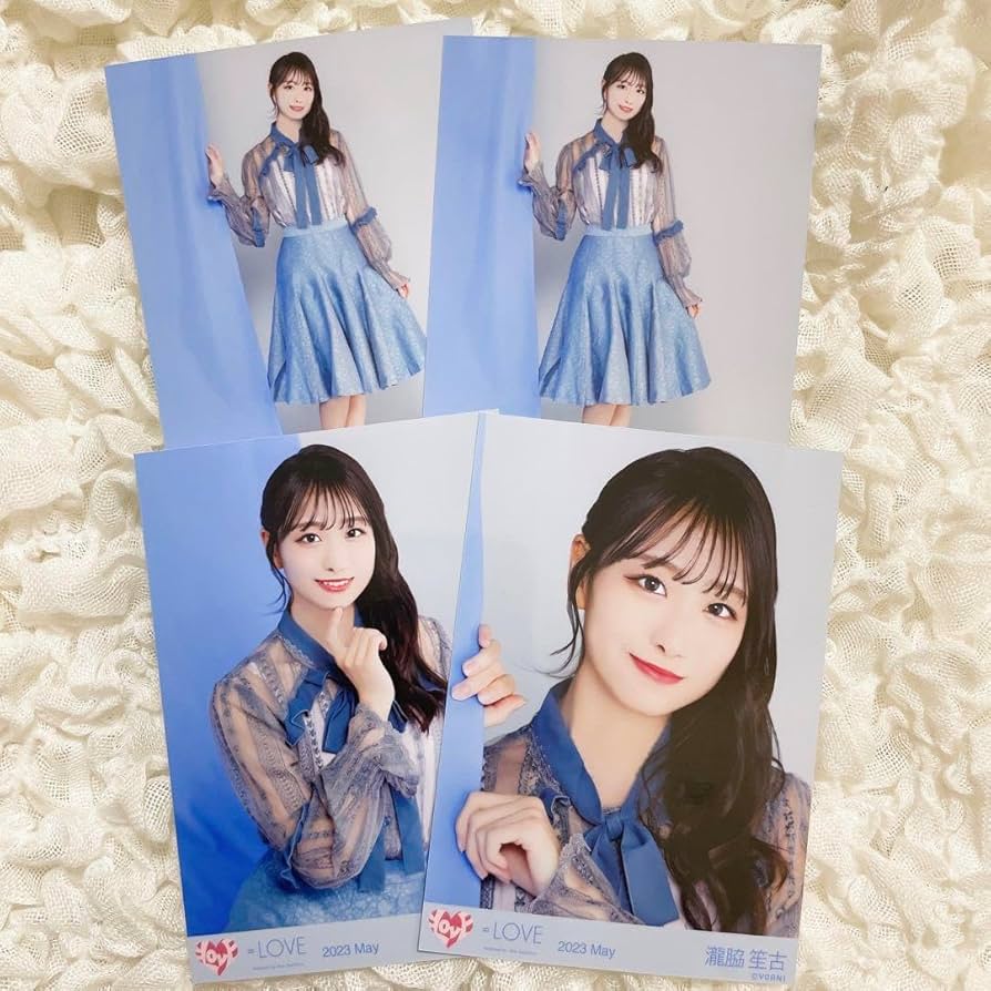 Amazon.co.jp: イコラブ 瀧脇笙古 生写真 Felicitest コンプ : ホーム