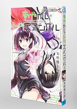 71RTPAmeSzS._AC_UF350,