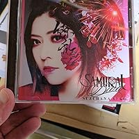 Amazon.co.jp: 鈴華ゆう子 : 【Amazon.co.jp限定】SAMURAI DIVA 〔初回