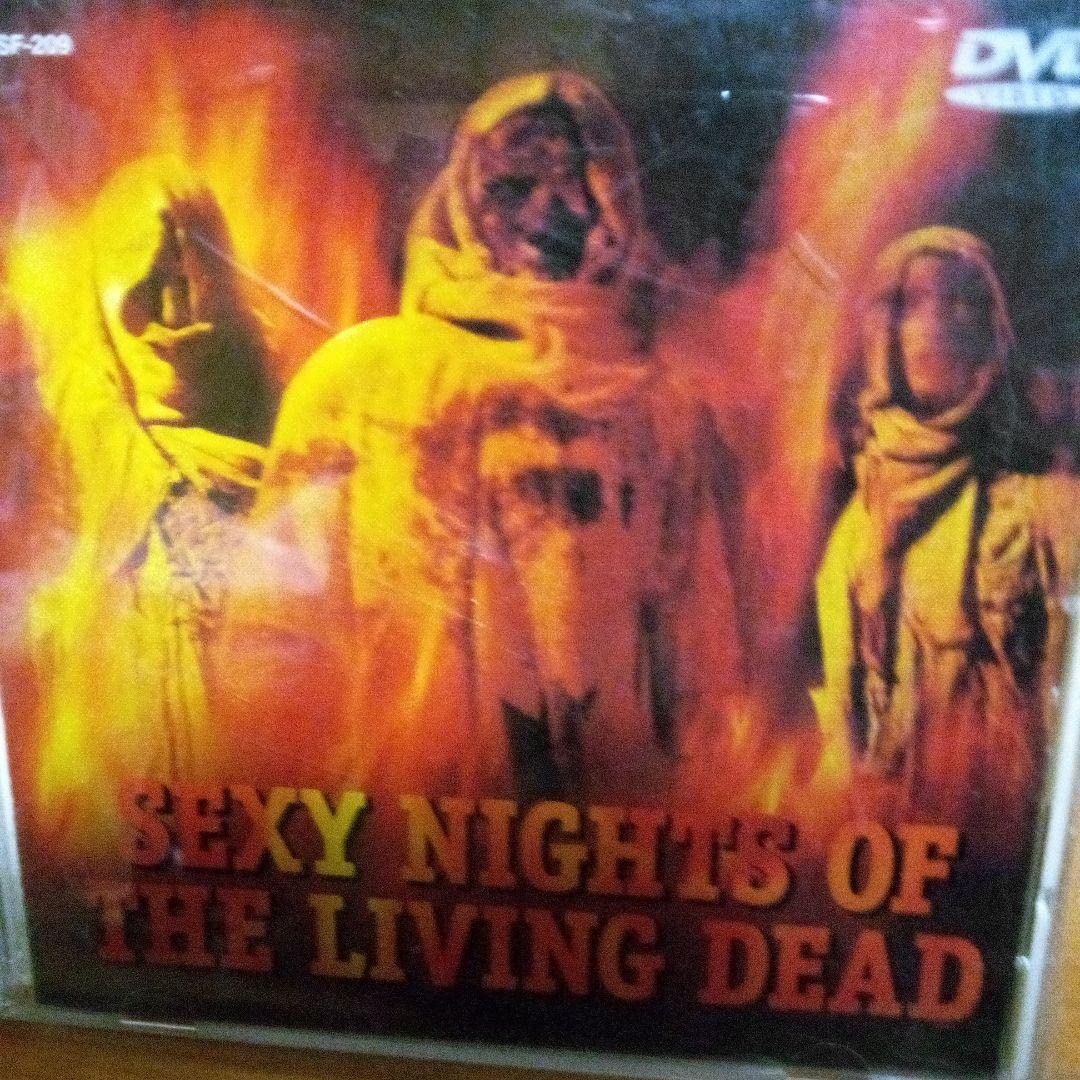 Amazon.co.jp: ラウラ ジェムサー主演 ゾンビホラー映画DVD『ゾンビ