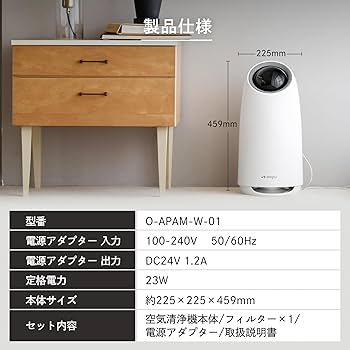 Amazon.co.jp: ONPU 空気清浄機 消臭 8畳 【 日本企業開発 簡単操作