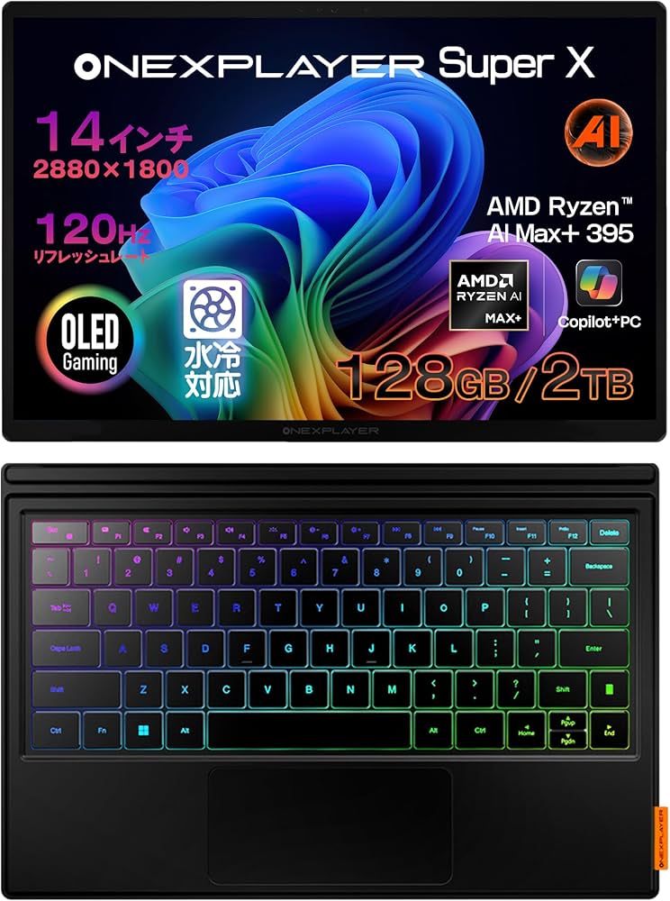 Amazon.co.jp: One XPlayer Super X 国内正規版 薄型ゲーミング