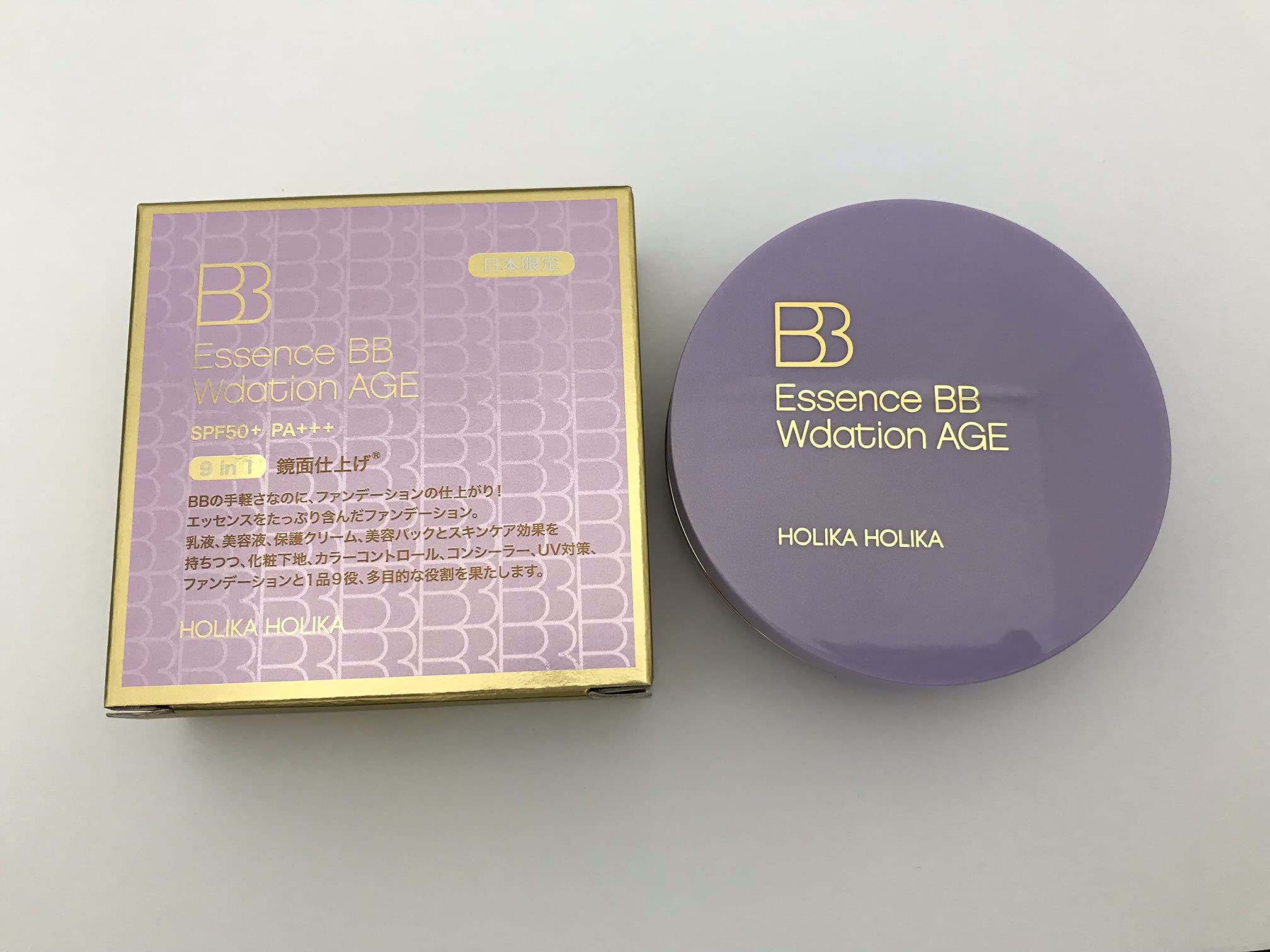 Amazon.co.jp: HOLIKA HOLIKA ホリカホリカ エッセンスBB Wデーション