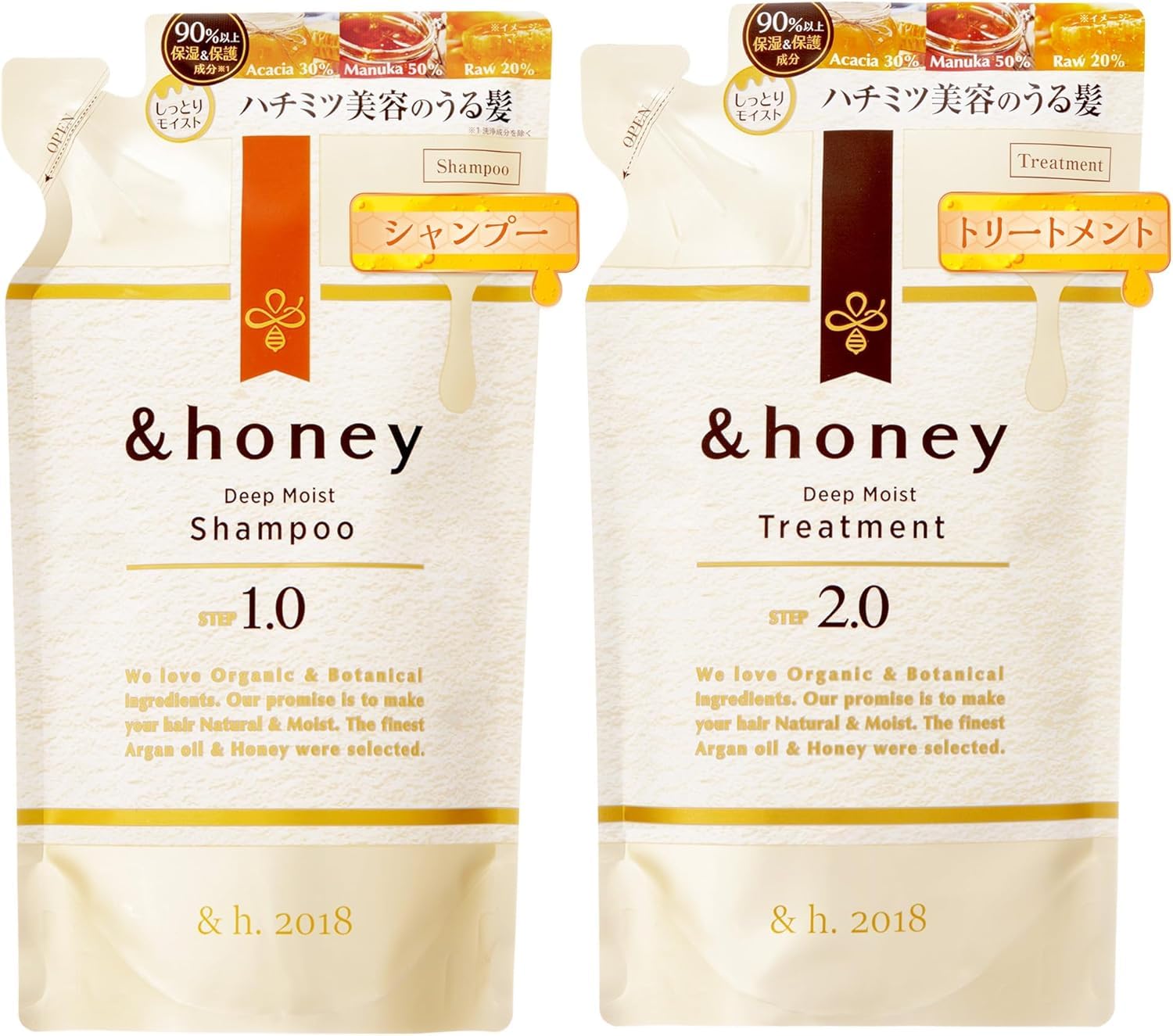 Amazon.com : hony Deep Moist Repair Japanese Shampoo & Conditioner