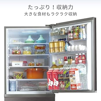 Amazon.co.jp: Hisense 冷蔵庫 幅59.9cm 360L スペースグレイ HR