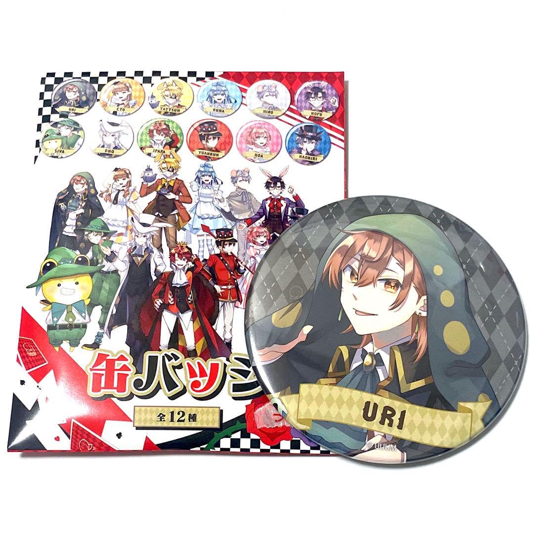 Amazon.co.jp: カラフルピーチ からぴちくじ 落ちた先はワンダーランド