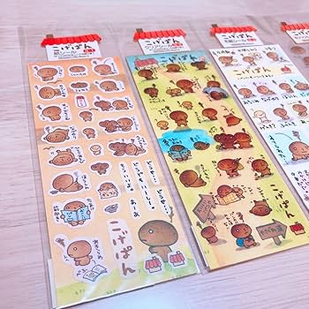 Amazon.co.jp: 希少 こげぱん シールセット 6枚 平成レトロ : おもちゃ
