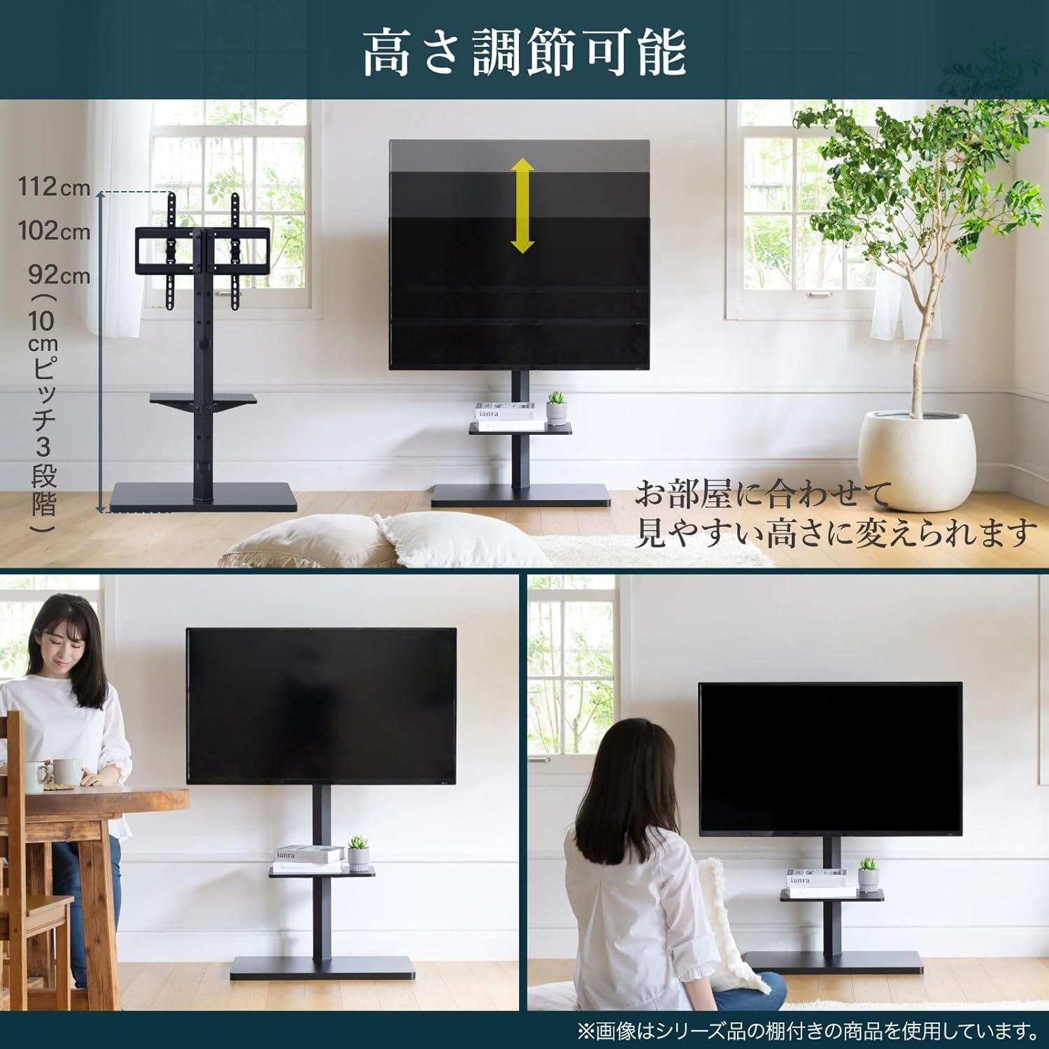 Amazon | 【セット買い】 [山善] 32型 液晶 テレビ Google TV