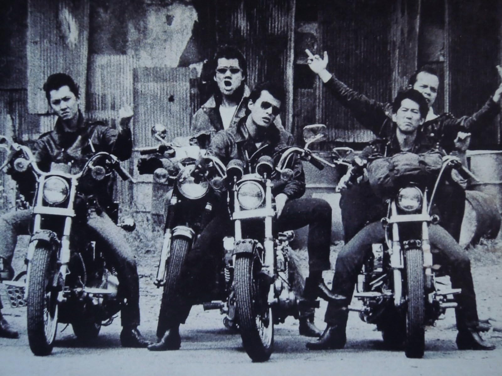 Amazon.co.jp: A4 額付き ポスター COOLS クールス 舘ひろし バイク